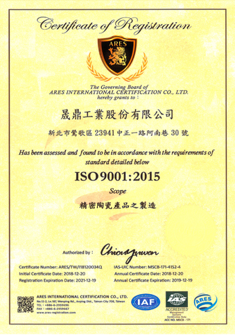 ISO 9001